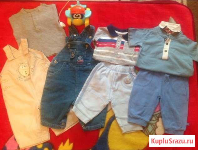 Продам пакетом Химки - изображение 1