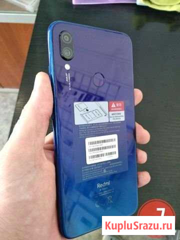 Xiaomi Redmi Note 7 3/32Gb (Синий). Магазин. Гаран Севастополь - изображение 1