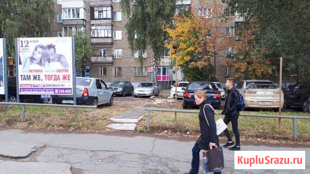 Торговое помещение, 57 кв.м. Ижевск - изображение 1