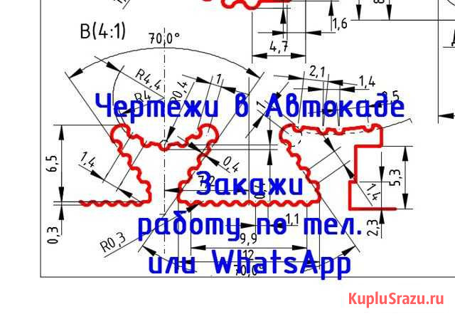 Чертежи и 3Д модели в Автокад и Солидворкс Москва - изображение 1