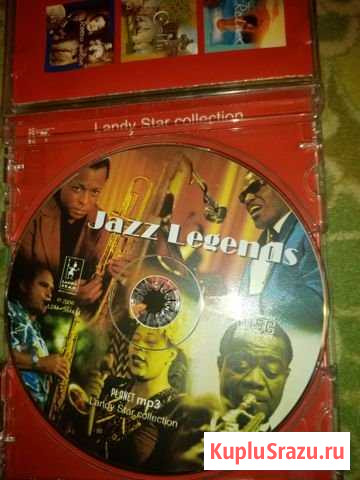 CD(mp-3) Jazz Legends (лицензионный) Красноярск - изображение 1