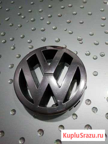 Эмблема Volkswagen решётки радиатора Мурино - изображение 1