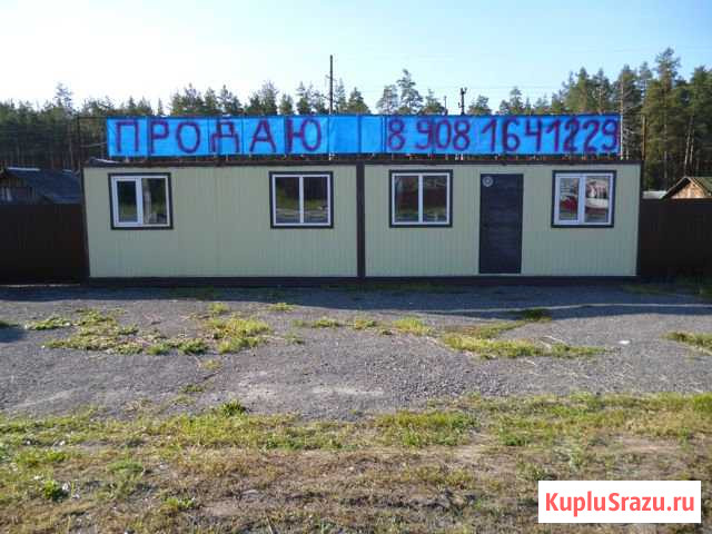 Торговое помещение 48 кв.м. на земельном уч. 11сот Дзержинск - изображение 1