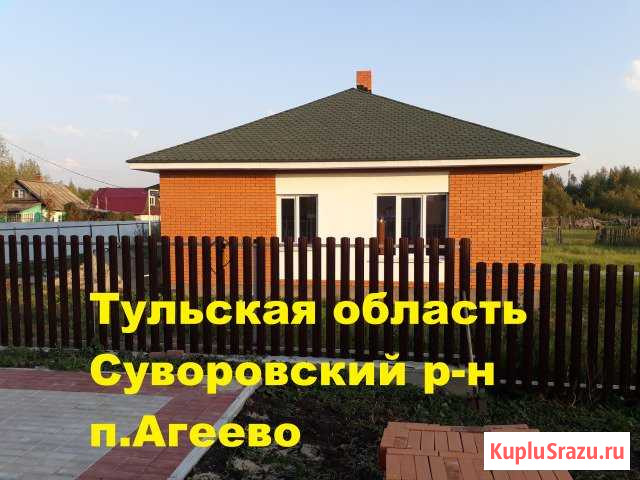 Дом 90 кв.м. на участке 12 сот. Заокский - изображение 1