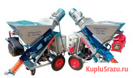 Оборудование штукатурное stizo 220v Барнаул - изображение 1