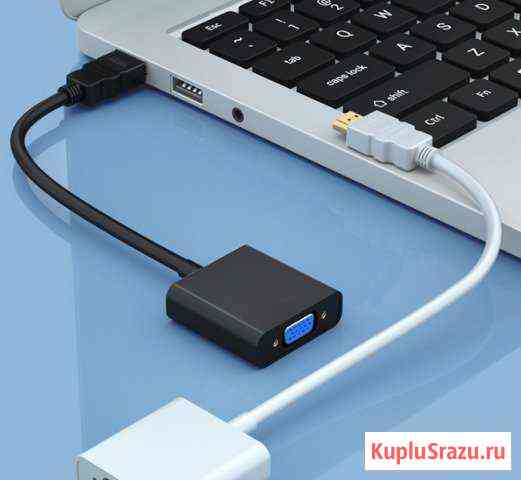 Hdmi-VGA переходник-адаптер новый Стерлитамак