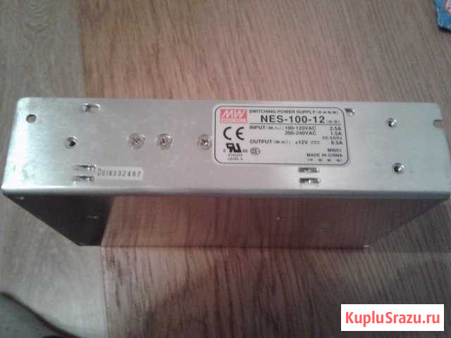 Трансформатор на 12v для освещения Кузьмоловский - изображение 1