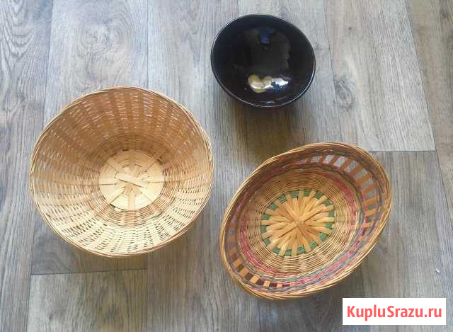 Корзинки плетёные и пиала Уфа - изображение 1