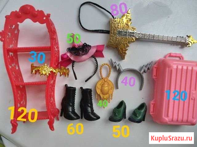 Аксессуары для Monster High, Ever After High и дру Мурмаши - изображение 1