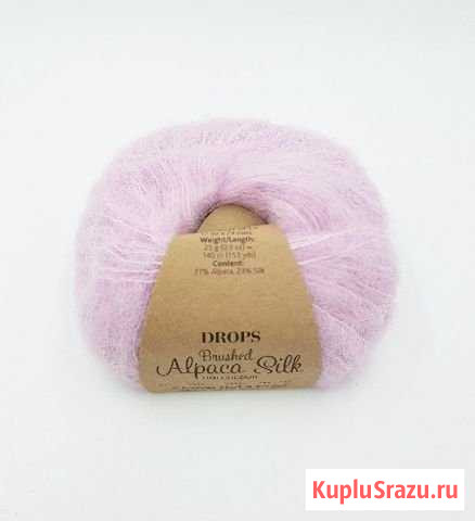 Пряжа Drops Brushed alpaca silk Котельники - изображение 1