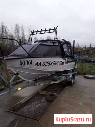 Катер Беркут М - нт+ прицеп Колтуши - изображение 1