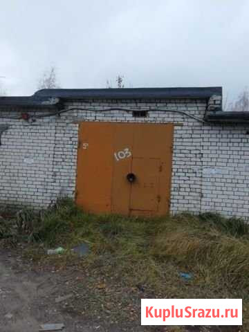 Гараж в аренду в Нижнем Новгороде Нижний Новгород - изображение 1