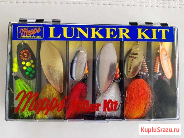 Mepps lunker killer KIT, Новый, Оригинал Евпатория - изображение 1
