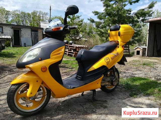 Продам скутер 150 куб Бессоновка - изображение 1