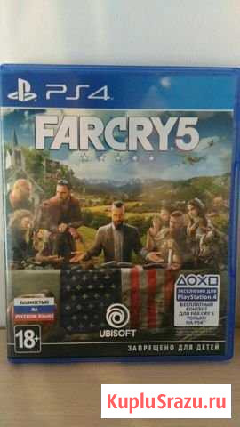 FarCry 5-Обмен/Продажа-Ps4 Пушкин - изображение 1