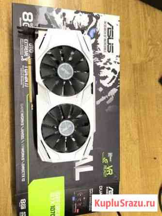Asus GTX 1070 dual 8 GB Новокузнецк