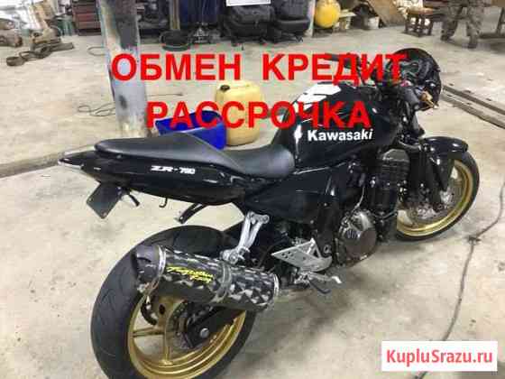 Кавасаки ZR 750 инжектор Арзамас