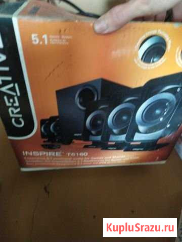 Колонки Междуреченск - изображение 1