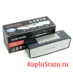MP3 аудио-колонка WS-636 (С) Сыктывкар - изображение 1