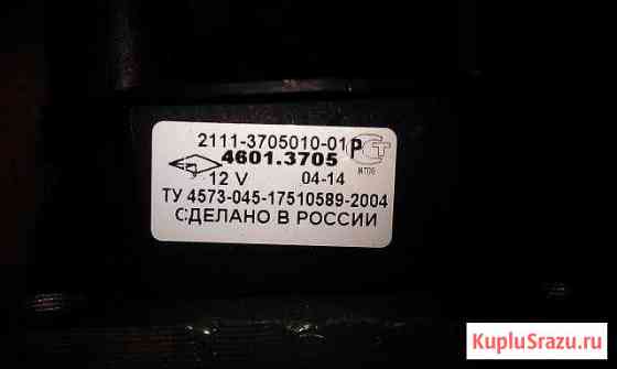 Катушка зажигания ваз Лысьва