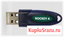 Rockey 4 Ярославль - изображение 1