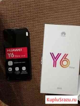 Huawei Y6 prime Пятигорск