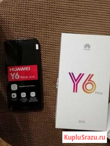 Huawei Y6 prime Пятигорск - изображение 1