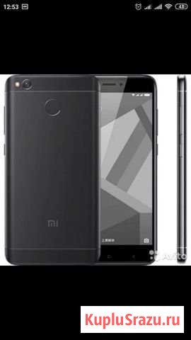 Xiaomi redmi 4x Омск - изображение 1