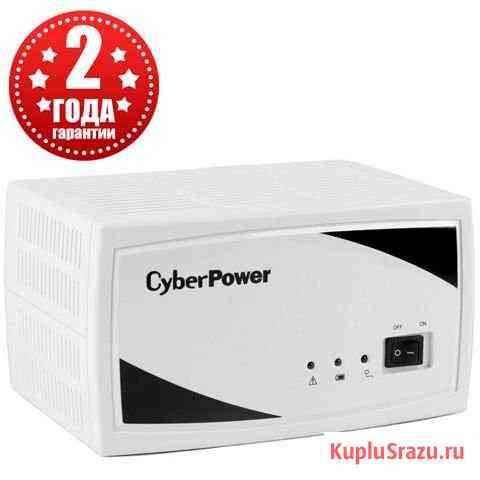 Ибп для котла отопления CyberPower SMP 550 EI Киров