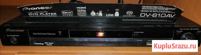 DVD проигрыватель pioneer Астрахань - изображение 1