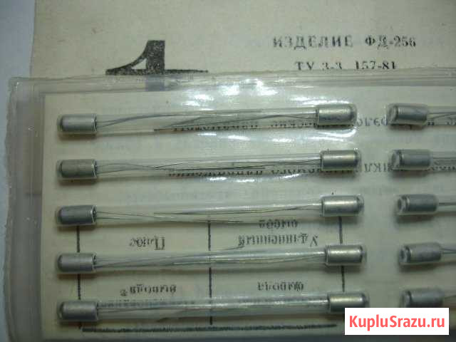 Фотодиоды Фд-256, фд-24К Орёл - изображение 1