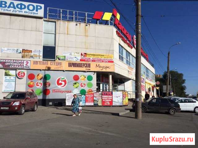 Торговое помещение в ТЦ Каскад, 50.00 кв.м. Самара - изображение 1
