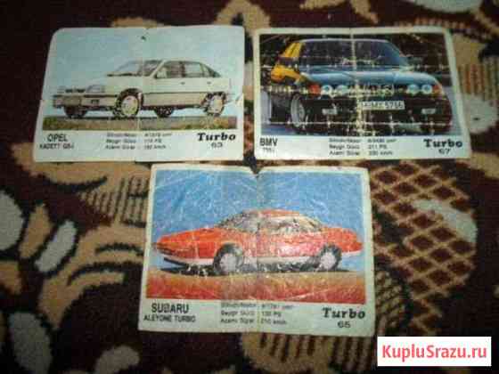 Продаю или меняю turbo 51-120 Рубцовск