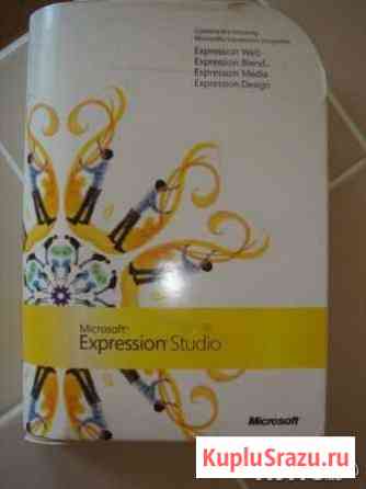 MS Expression Studio для дизайна 4 в 1 Томск