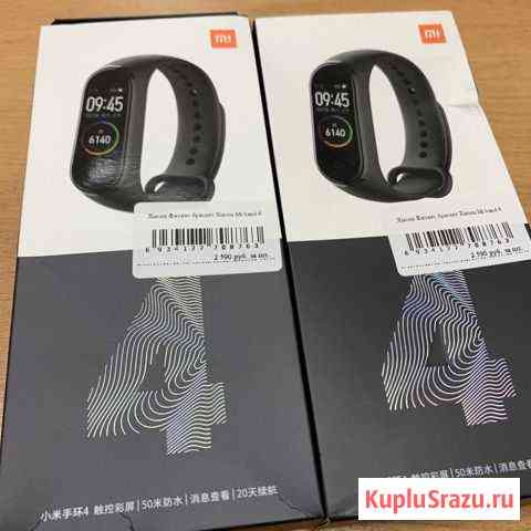 Фитнес браслет xiaomi Mi band 3, 4 новые гарант Киров