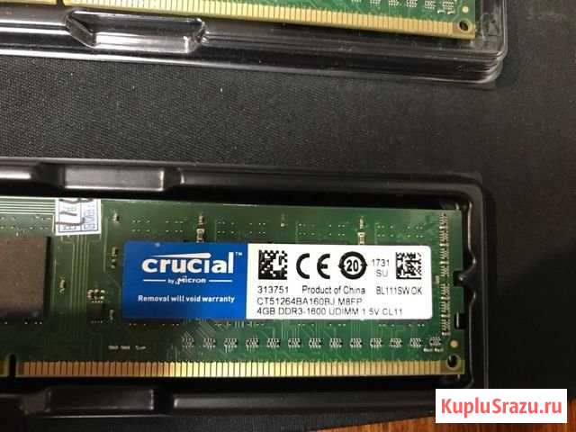DDR3 crucial 8Gb (2*4) CL 11 Чайковский - изображение 1