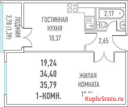 1-к квартира, 36 кв.м., 10/16 эт. Новоалтайск