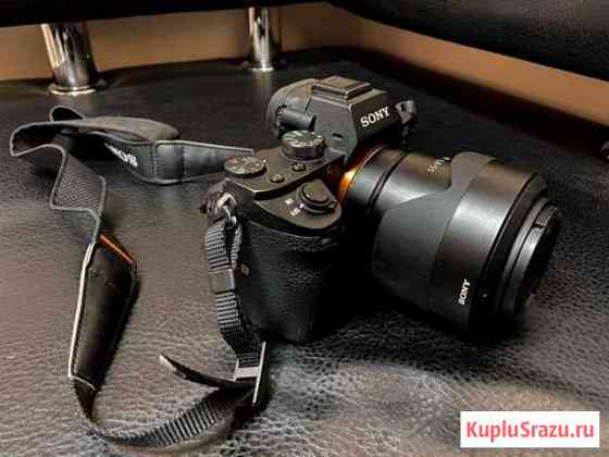 Sony A7II body Барнаул