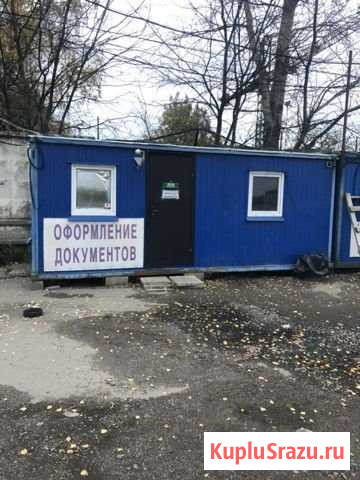 Бытовка б/у вагончик Химки - изображение 1