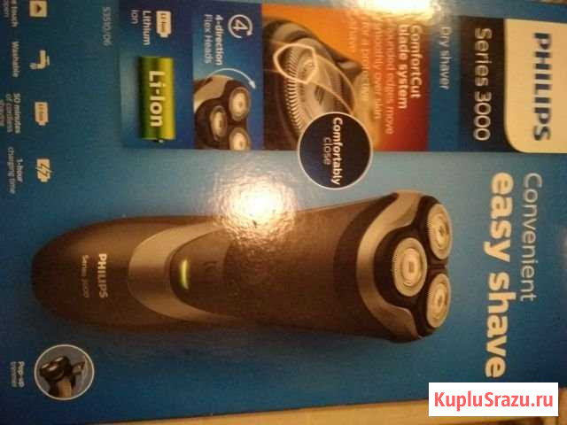 Бритва Philips Series 3000 Челябинск - изображение 1