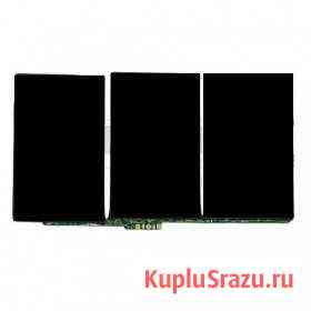 Акб iPad 2 (6500mAh) Нижний Новгород