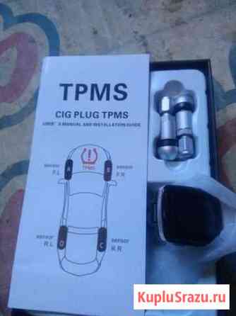 Комплект tpms Йошкар-Ола