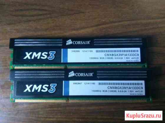 Corsair XMS3 DDR3 2 по 8 16 гб Ростов-на-Дону