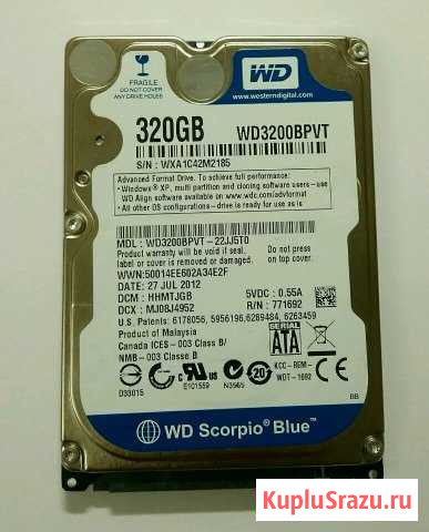 2,5 320гб WD Scorpio Blue Тула - изображение 1