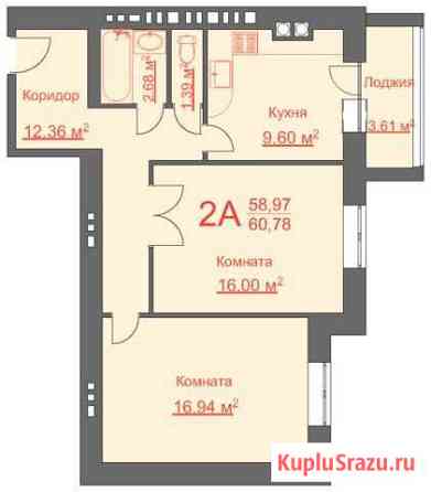 2-к квартира, 60.8 кв.м., 5/5 эт. Новомосковск