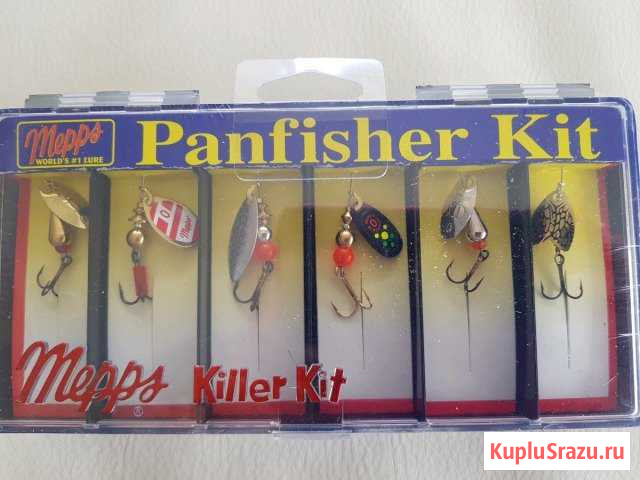 Mepps Killer Kit Новые, Оригинал Евпатория - изображение 1