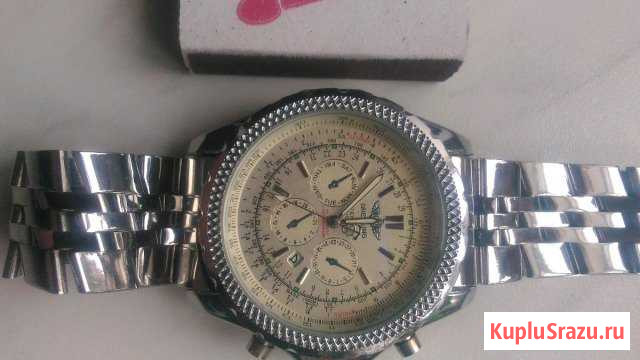 Часы Невель - изображение 1