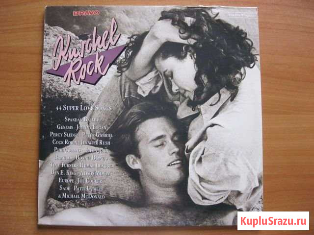 Kuschelrock Various(сборник) 3 LP Holland 1987г Псков - изображение 1