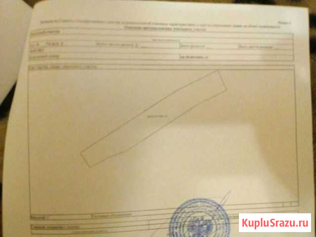 Краснотурьинск - изображение 1