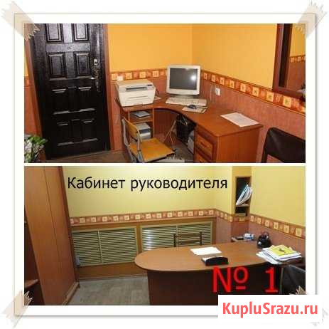 Производственное помещение, 280 кв.м. Петропавловск-Камчатский - изображение 1